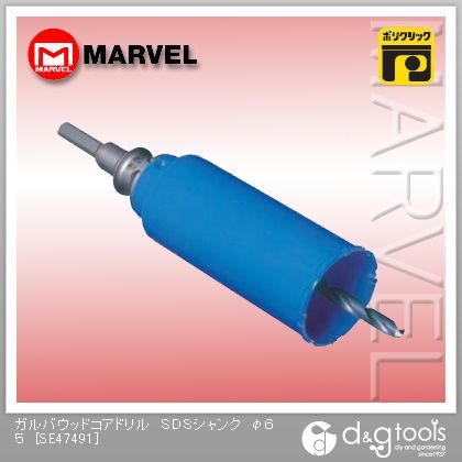 ガルバウッドコアドリルSDSシャンク φ65 SE47491 1点