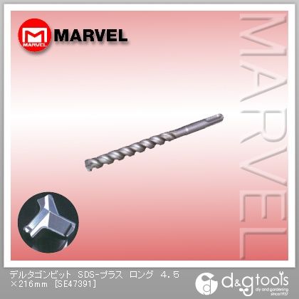 デルタゴンビットSDS-プラスロング 4.5×216mm SE47391 1点