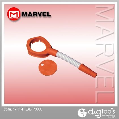 集塵パッドM SE47003 1点