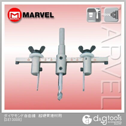 ダイヤモンド自由錐超硬質建材用 SE13008 1点