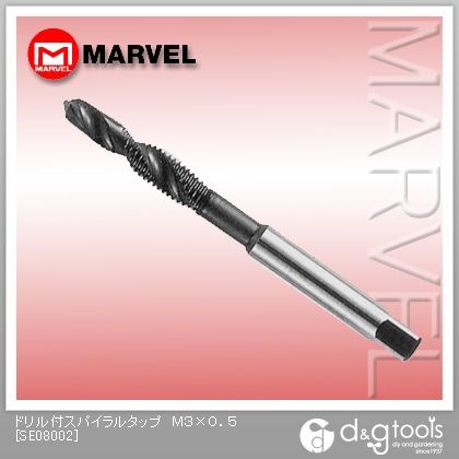 ドリル付スパイラルタップ M3×0.5 SE08002 1点