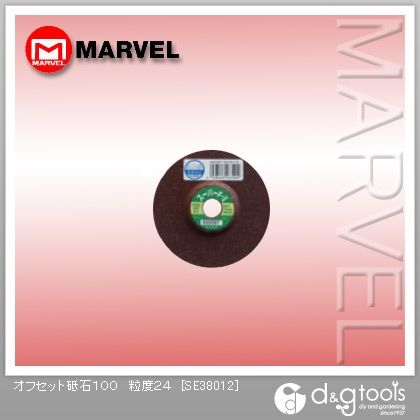 オフセット砥石 粒度24 100 SE38012 1枚