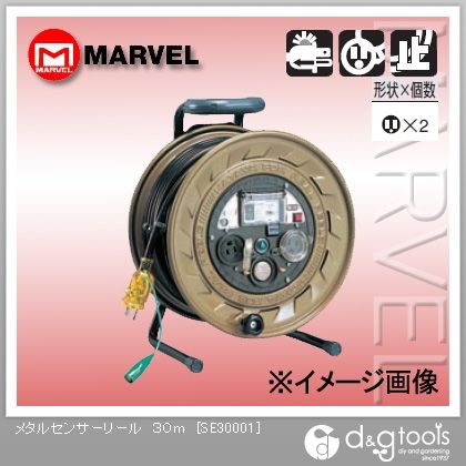 メタルセンサーリールメタセンリール 30m SE30001 1点