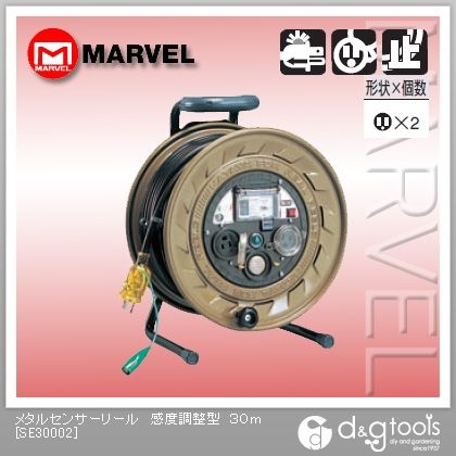 メタルセンサーリール感度調整型メタセンリール 30m SE30002 1点