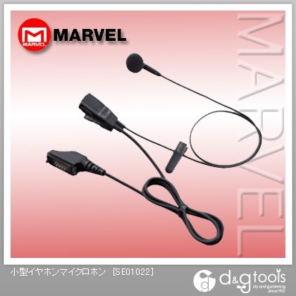 小型イヤホンマイクロホン SE01022 1点