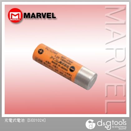 充電式電池 SE01024 1点