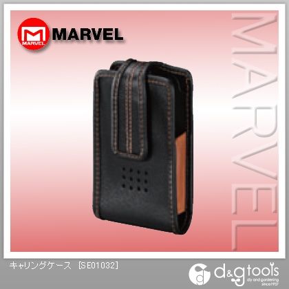 キャリングケース SE01032 1点