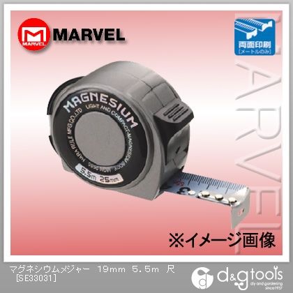 19mm 5.5m尺 SE33031 1点