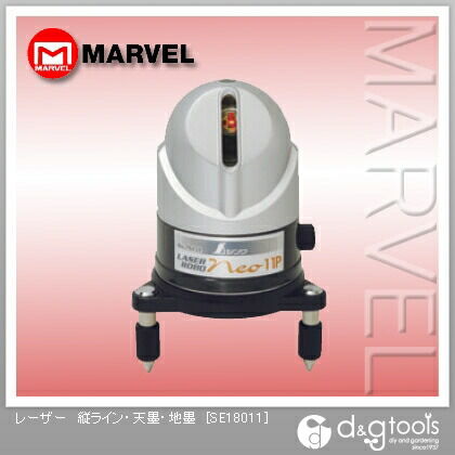 SE18011 1点