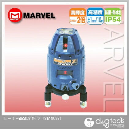 レーザー高輝度タイプ SE18023 1