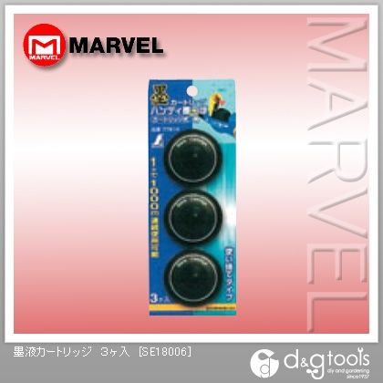 墨液カートリッジ SE18006 3ヶ