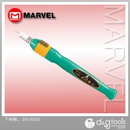 下地探し SE18020 1点