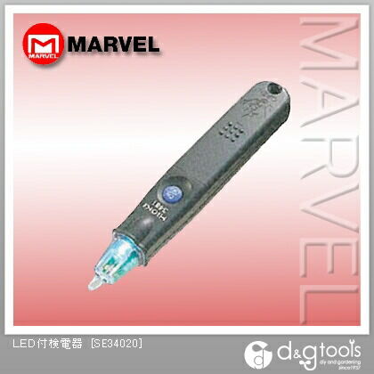 LED付検電器 SE34020 1点