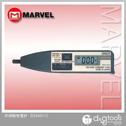 非接触検電計 SE44011 1点