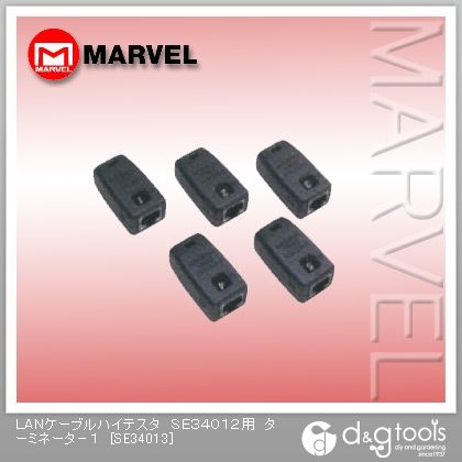 LANケーブルハイテスタSE34012用ターミネーター1 SE34013 1点