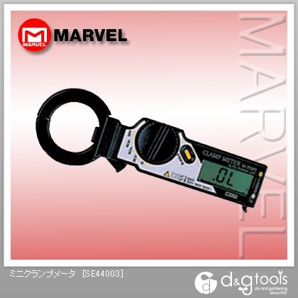 ミニクランプメータ SE44003 1点