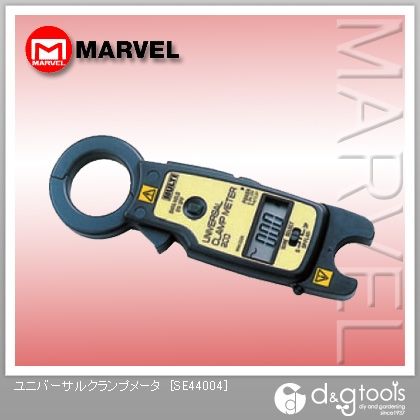 ユナイテッドケース SE44004 1点