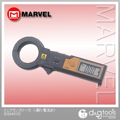 ミニクランプリーカ(漏れ電流計) SE44010 1点