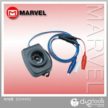 検相器 SE34008 1点