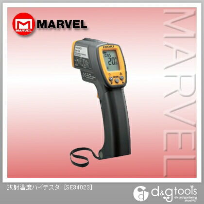 放射温度ハイテスタ SE34023 1点