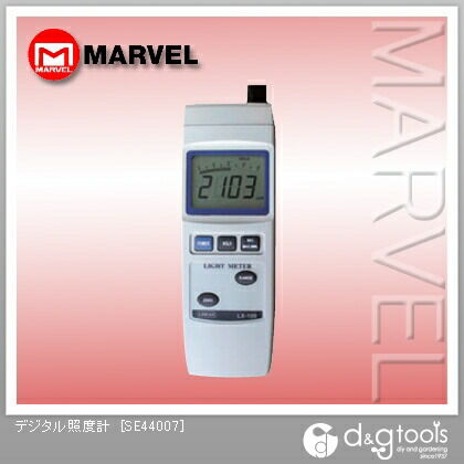 デジタル照度計 SE44007 1点