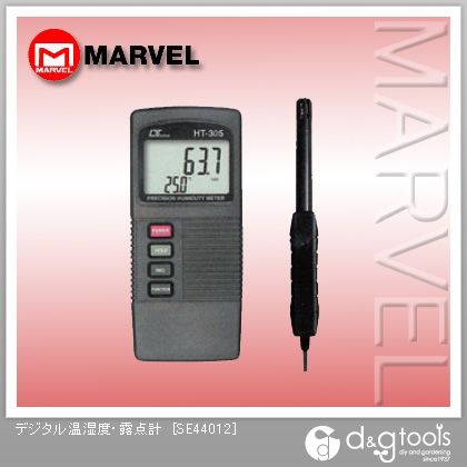 デジタル温湿度・露点計 SE44012 1点