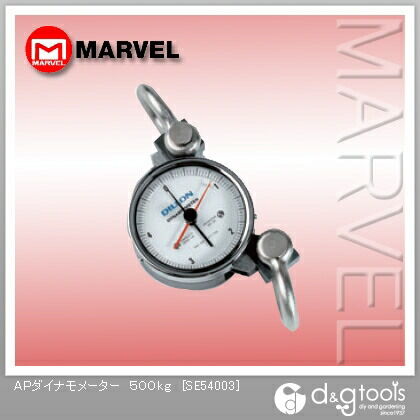 APダイナモメーター 500kg SE54003 1点