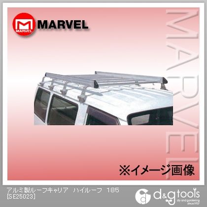 アルミ製ルーフキャリアハイルーフ