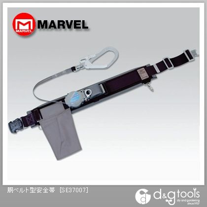 胴ベルト型安全帯 SE37007 1点