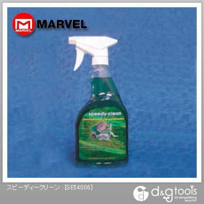 スピーディークリーン SE54006 1点