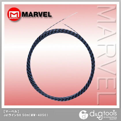 通線ワイヤーJetラインSH MW-4050 1点