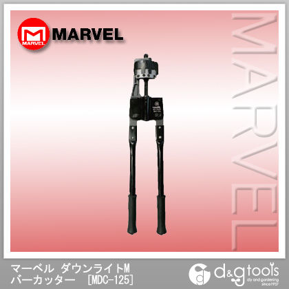 ダウンライトMバーカッター MDC-125 1