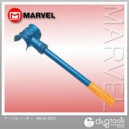 ケーブルベンダー