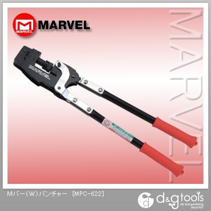 Mバー(W)パンチャー