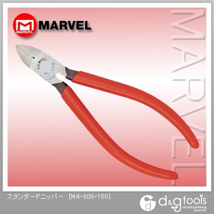 スタンダードニッパー