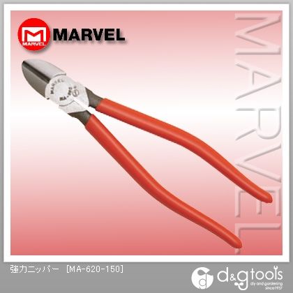 強力ニッパー MA-620-150 1点
