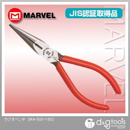 MA-500-150 1点