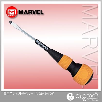 電工グリップドライバー (-6×100 MGD-6-100 1点