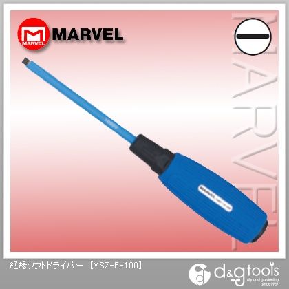 絶縁ソフトドライバー MSZ-5-100 1点