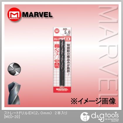 ストレートドリルEX