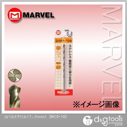 コバルトドリル