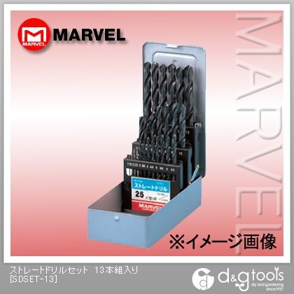 ストレートドリルセット