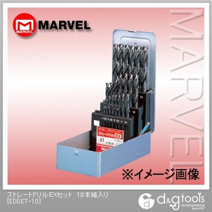 EXストレートドリルセット