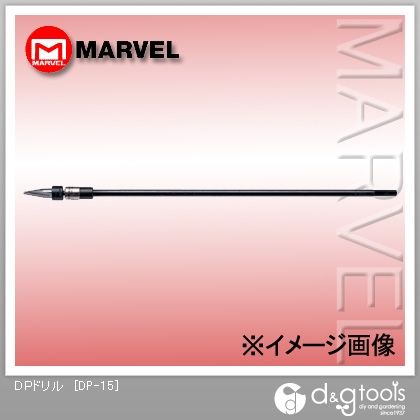 DPドリル DP-15 1点