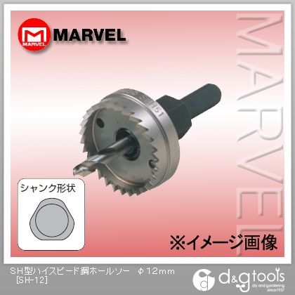 SH型ハイスピード鋼ホールソー