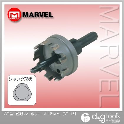 ST型超硬ホールソー φ15mm ST-15 1点