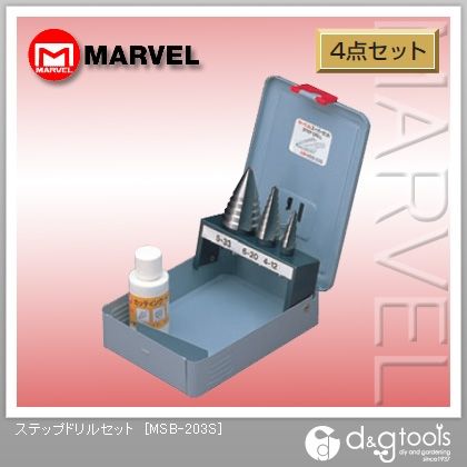 ステップドリルセット