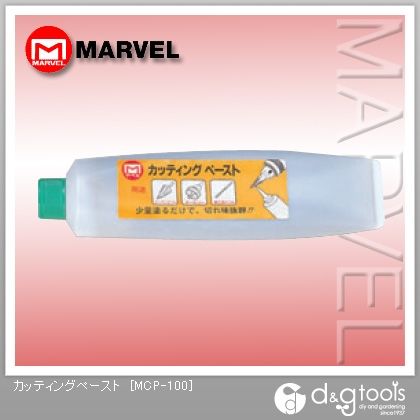 マーベル カッティングペースト MCP-100 1点...