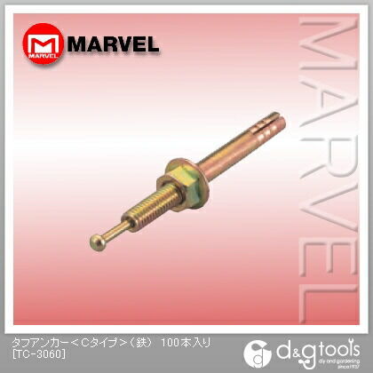タフアンカー(Cタイプ)(鉄) TC-3060 100本