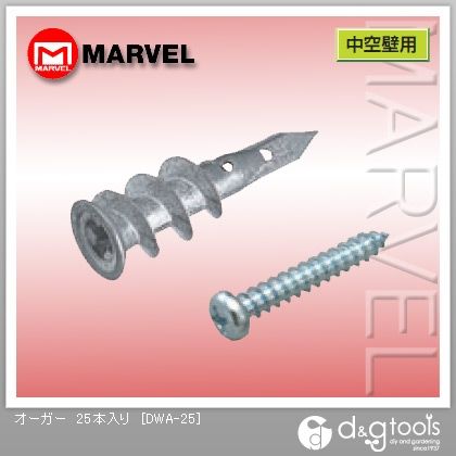 オーガー DWA-25 25本